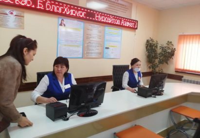 5c90daa769068 e1560418048753