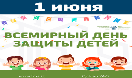 news 13